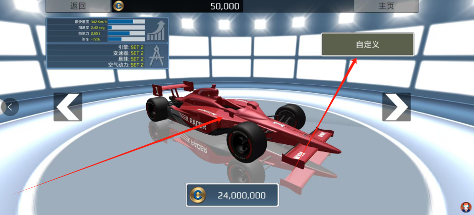1735523932037.png