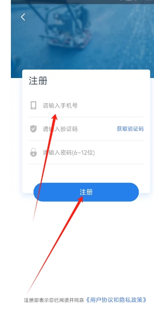 微信截图_20241230204038.png
