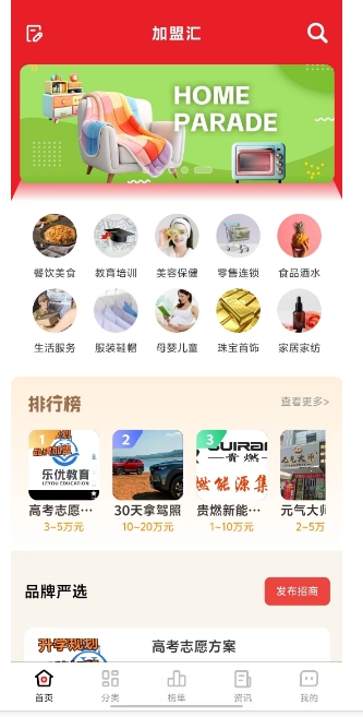 微信截图_20241230202748.png