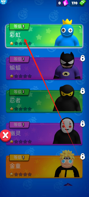 1735531021195.png