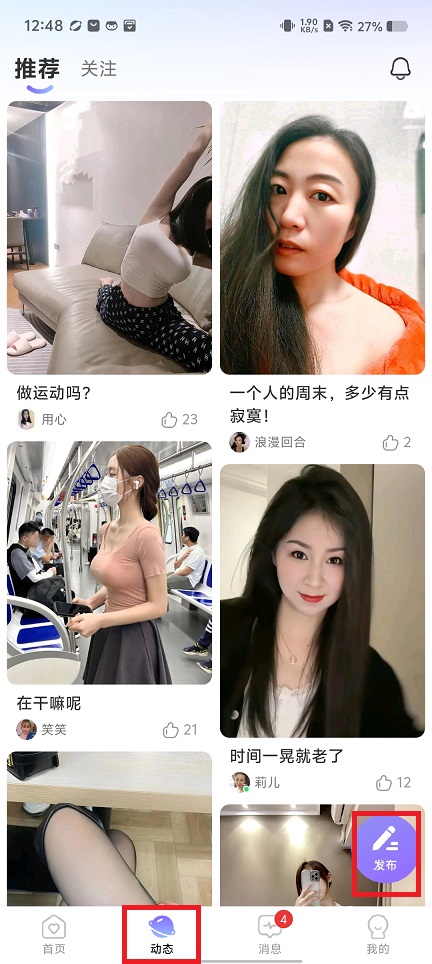 微信图片_20241230125425.jpg