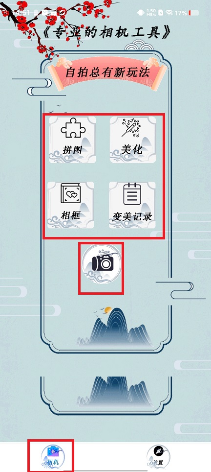 微信图片_20241230145552.jpg