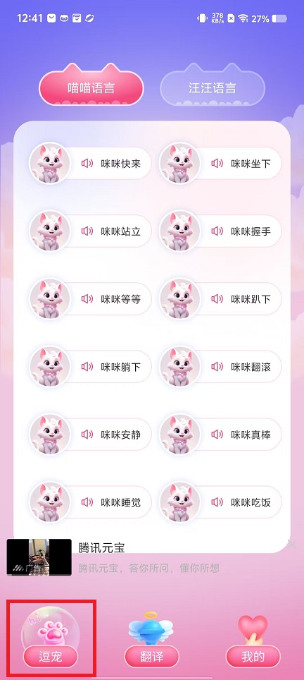 微信图片_20241230125408.jpg
