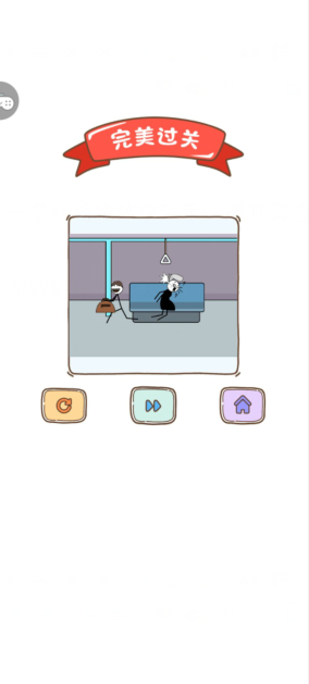 5kil)1pg_7}evin[{z%m)~p.png