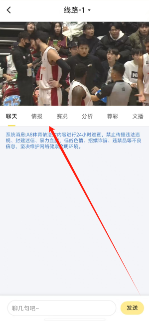 1735540836590.png