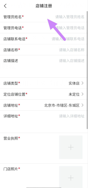 xw_pcbbsd147j5mob_l[(np.png
