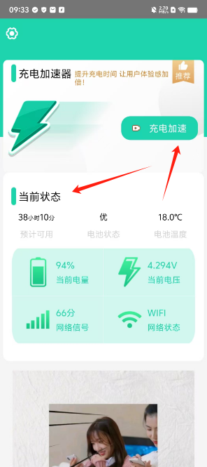 afb8574648ca661de1cb5aa1e337afa.png