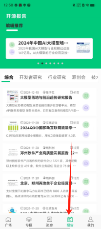 69fa36c26f156a6ad88abcf84a54114.png