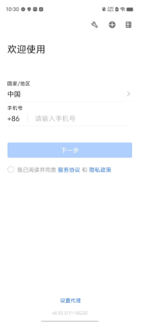 74dc3b15f9a3a069b206fbb4dd68561.png