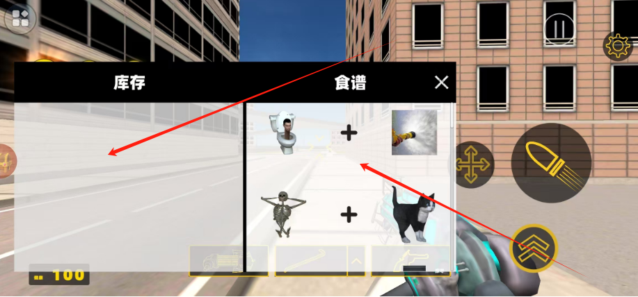 1735522698432.png