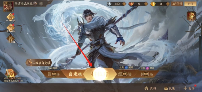 微信截图_20241230204638.png