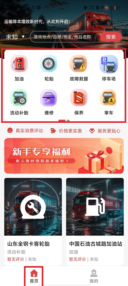 微信图片_20241230145536.jpg