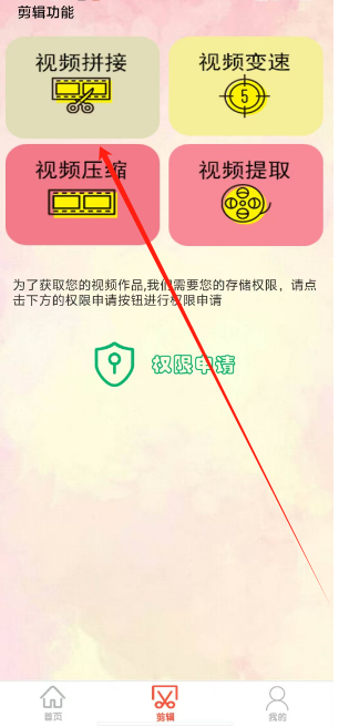 1735533776184.png