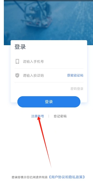 微信截图_20241230204029.png