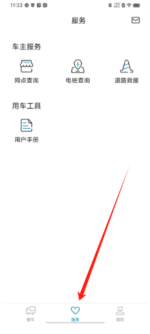 99bd8a0a022d51f29ff3c6711323d96.png