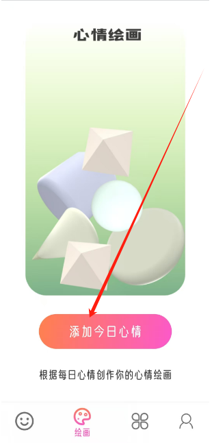 1735538491022.png