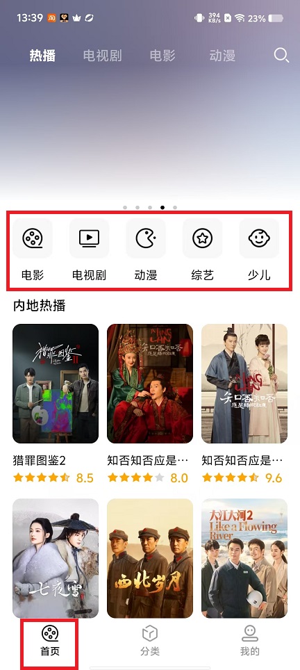 微信图片_20241230134135.jpg