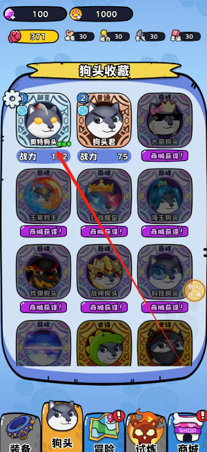 1735526202756.png