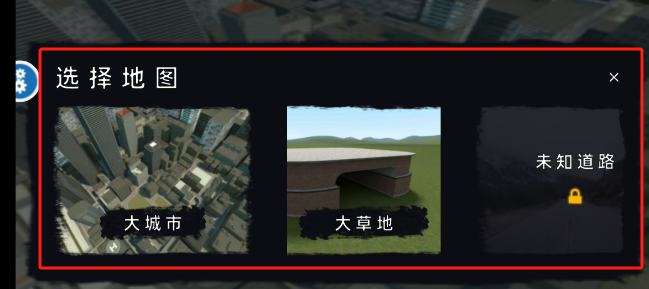 e076bb9c7638cdc492881b12a9ba1b8.png