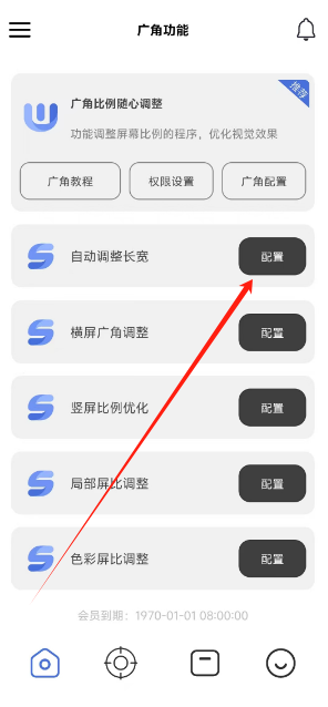 1735534823026.png