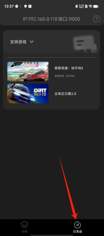 e80b6d1caf57bb2144c7fe28a03f972.png