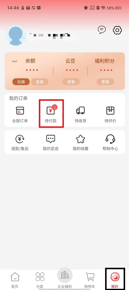 微信图片_20241230145535.jpg