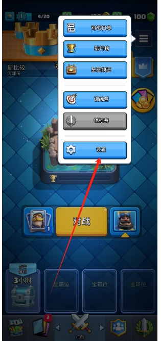 微信截图_20241230203758.png