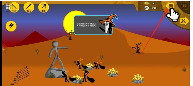 微信截图_20241230205838.png