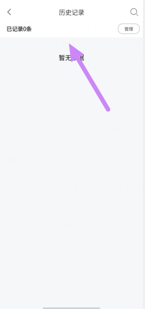 l%77j~%7d6%x[625aw2ucom.png