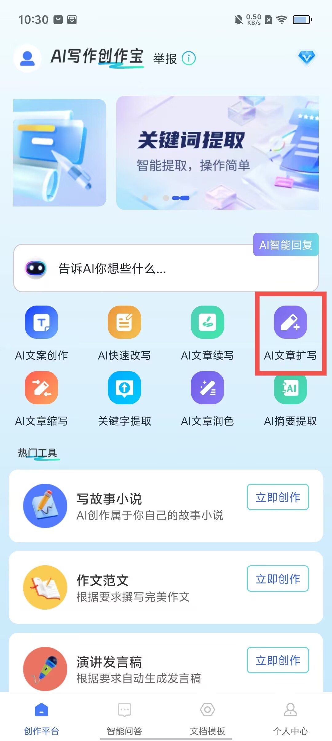 6e24f8cbf973d0d6667db2b670501e93.jpg