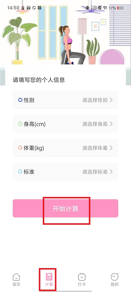 微信图片_20241230145550.jpg