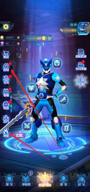 1735528747422.png