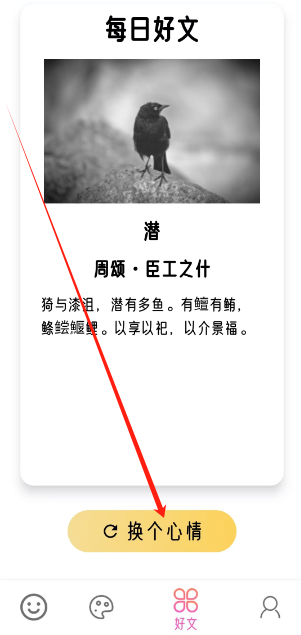 1735538478720.png