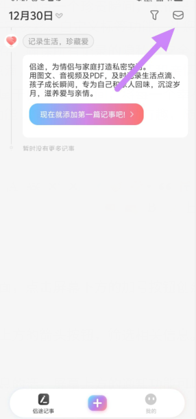 uc[x}`mvdqmj4{67]93~dey.png
