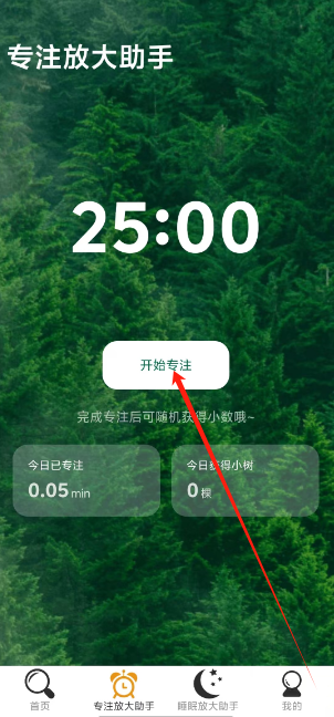 1735535951179.png