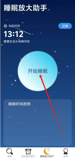 1735535938352.png