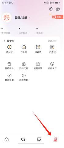 04b5437c680644d3d6de12f8f15e6d8.png