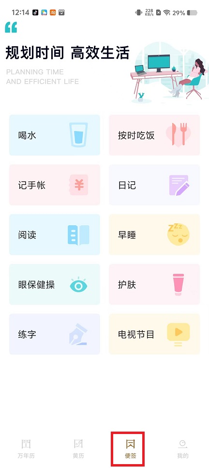 微信图片_202412301215521.jpg