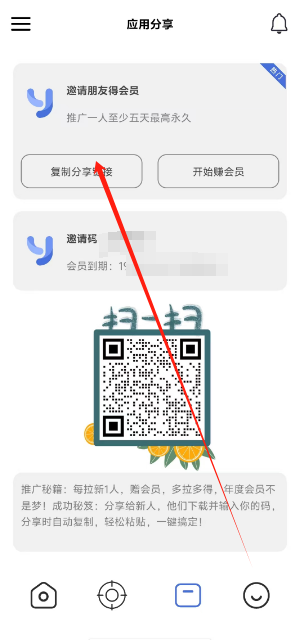 1735534797501.png