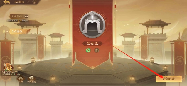 微信截图_20241230204646.png