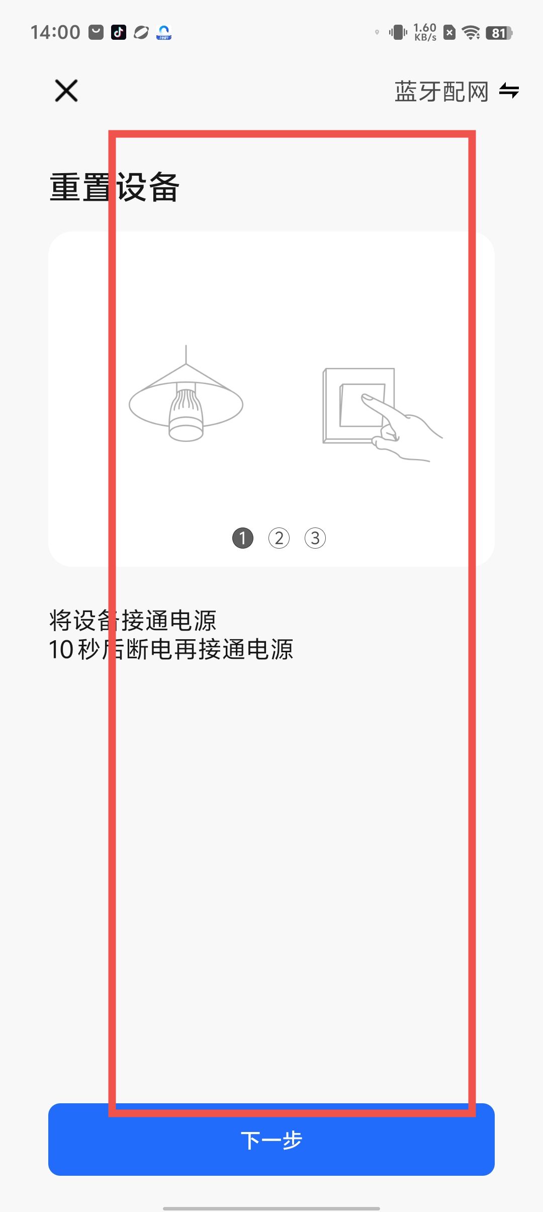 3bab04ddc29e71d9b9a3905cdc2d2ffc.jpg