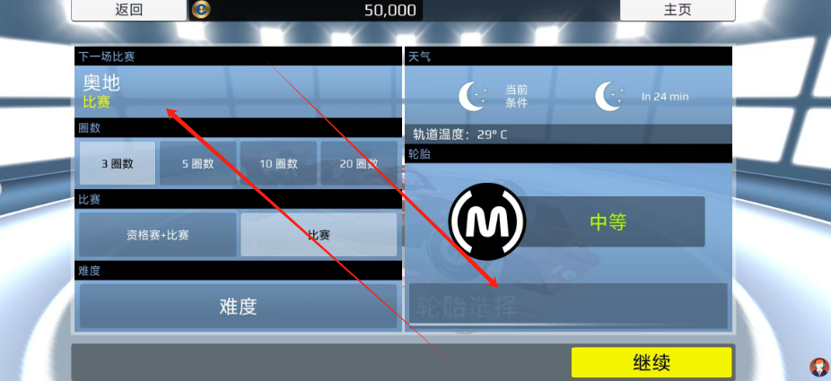 1735523948719.png
