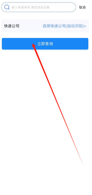 1735539300244.png
