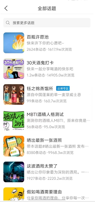 微信截图_20241230202405.png