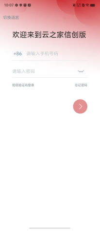 33bde43cb0554c83c9d0e23e36a27c3.png