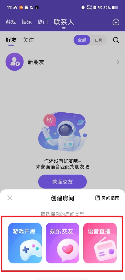微信图片_20241230121516.jpg
