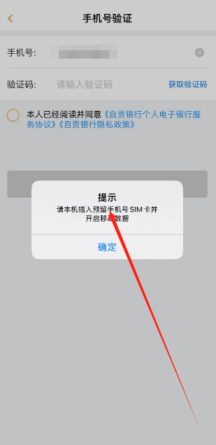 1735542012695.png