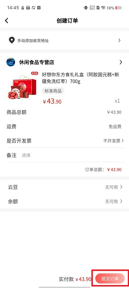 微信图片_20241230145529.jpg