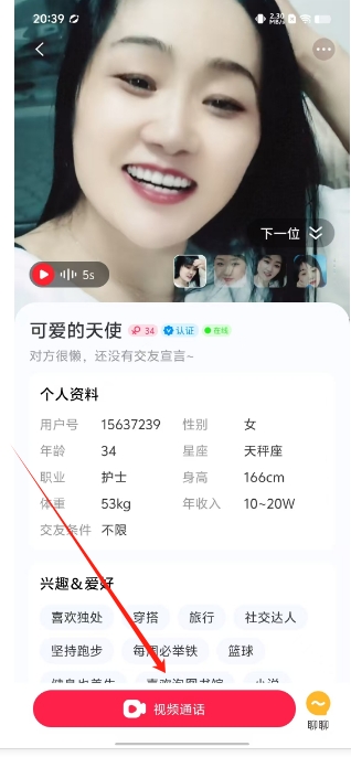 微信截图_20241230204244.png
