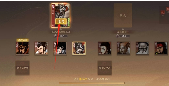 微信截图_20241230204715.png